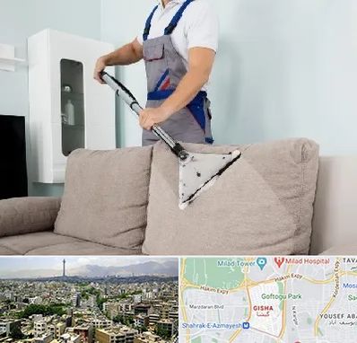 مبل شویی در گیشا