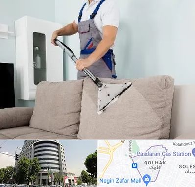 مبل شویی در قلهک