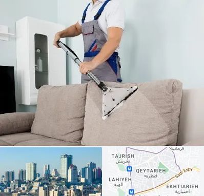 مبل شویی در قیطریه