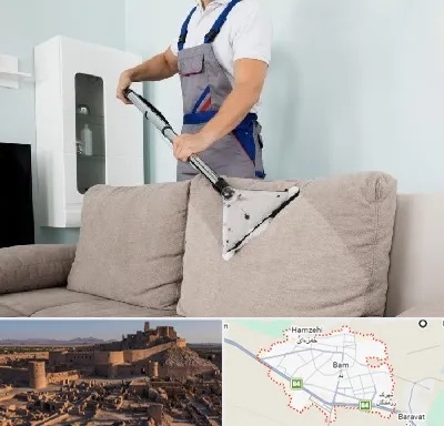 مبل شویی در بم