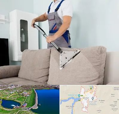 مبل شویی در مهاباد