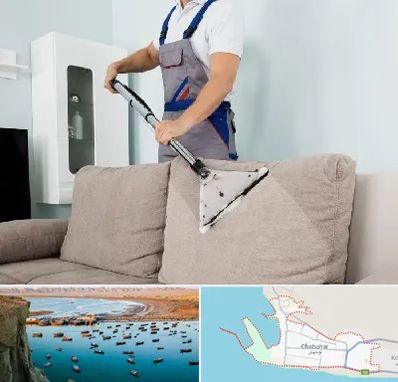 مبل شویی در چابهار