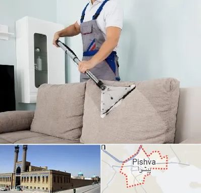 مبل شویی در پیشوا