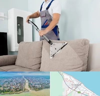 مبل شویی در تنکابن