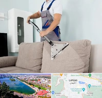 مبل شویی در لاهیجان