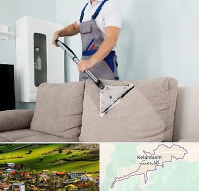 مبل شویی در کلاردشت