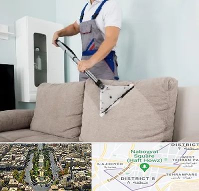 مبل شویی در نارمک