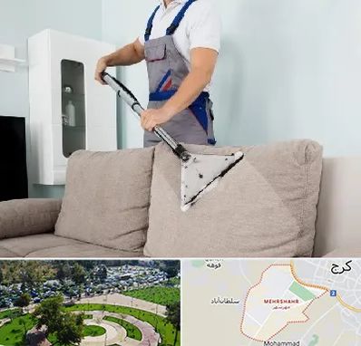 مبل شویی در مهرشهر کرج