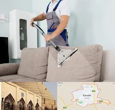 مبل شویی در ساوه