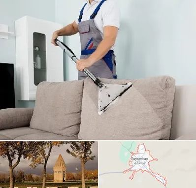 مبل شویی در تویسرکان