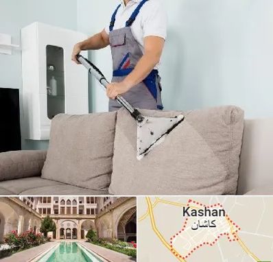 مبل شویی در کاشان