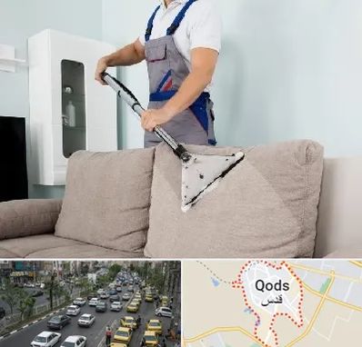 مبل شویی در شهر قدس