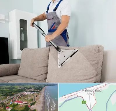 مبل شویی در محمودآباد