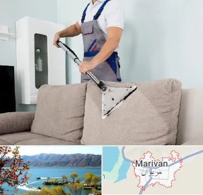 مبل شویی در مریوان