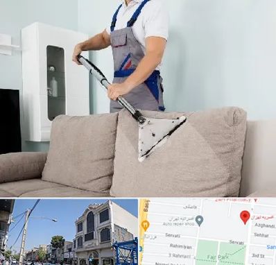 مبل شویی در افسریه