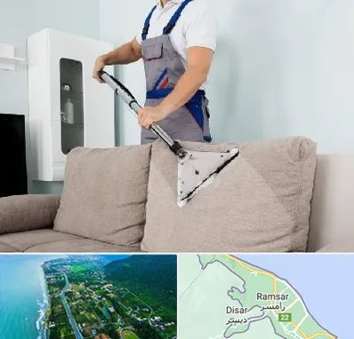 مبل شویی در رامسر