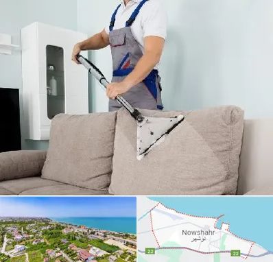 مبل شویی در نوشهر