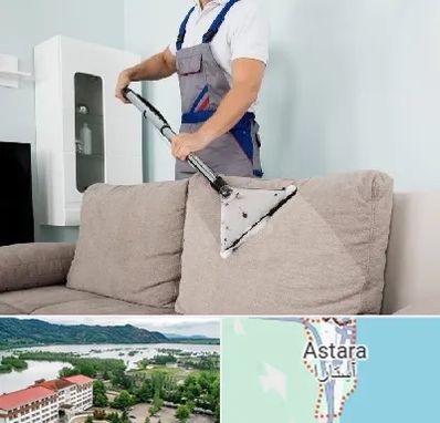 مبل شویی در آستارا