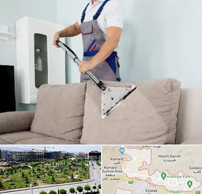 مبل شویی در پردیس