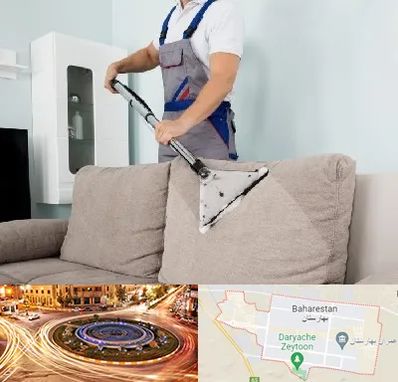 مبل شویی در بهارستان