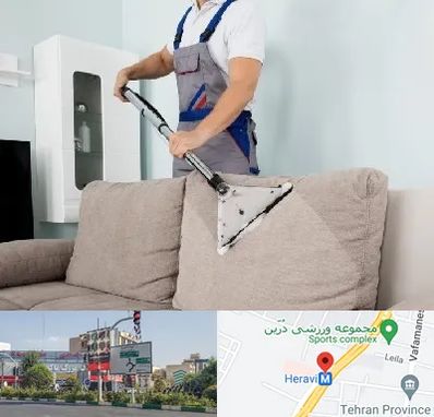 مبل شویی در هروی