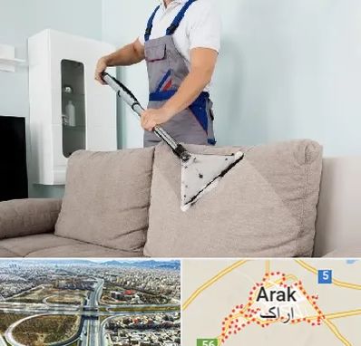 مبل شویی در اراک