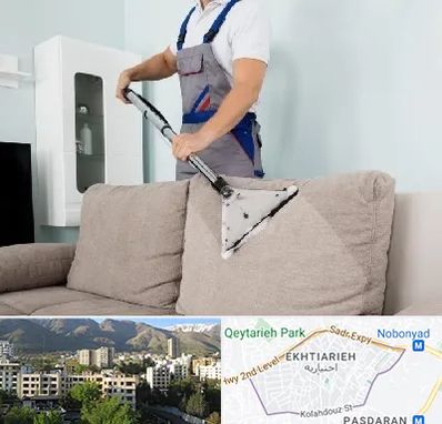 مبل شویی در اختیاریه