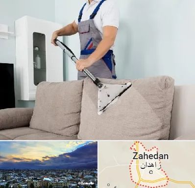 مبل شویی در زاهدان