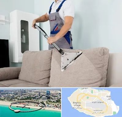 مبل شویی در کیش