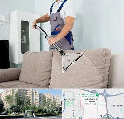 مبل شویی در آپادانا