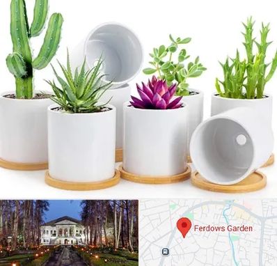 فروش گلدان سرامیکی در باغ فردوس