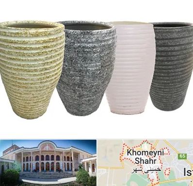 فروش گلدان سفالی در خمینی شهر