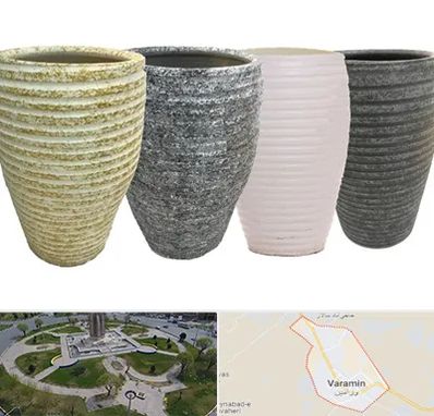 فروش گلدان سفالی در ورامین