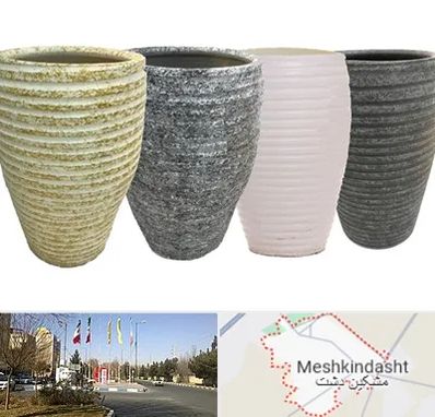 فروش گلدان سفالی در مشکین دشت