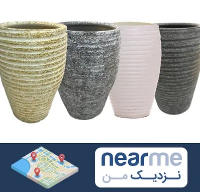 فروش گلدان سفالی در نزدیک من