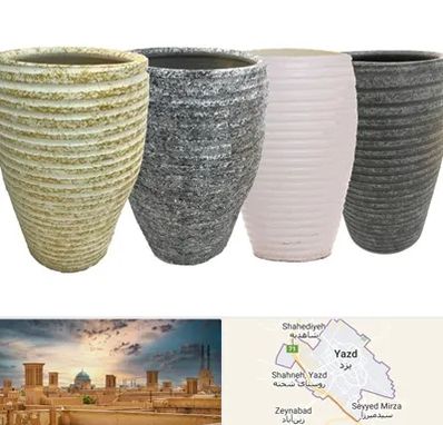 فروش گلدان سفالی در یزد