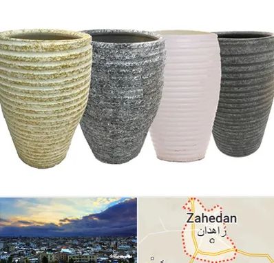 فروش گلدان سفالی در زاهدان