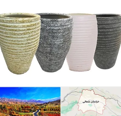 فروش گلدان سفالی در خراسان شمالی