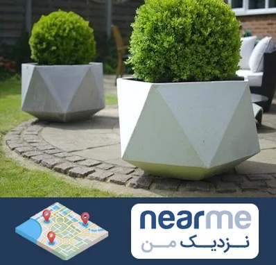 فروش گلدان فایبرگلاس در نزدیک من