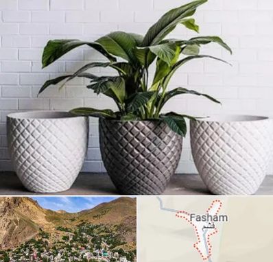 فروش گلدان پلاستیکی در فشم