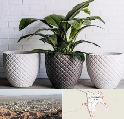 فروش گلدان پلاستیکی در اسفراین