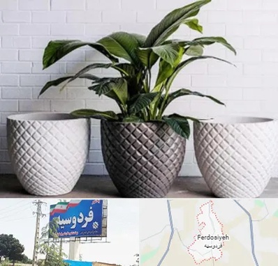 فروش گلدان پلاستیکی در فردوسیه شهریار