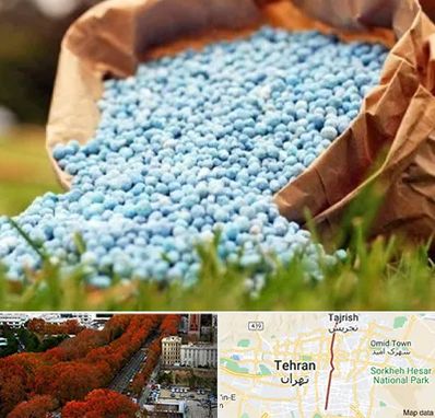 فروش کود در ولیعصر 