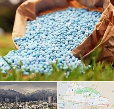 فروش کود در منطقه 4 تهران 