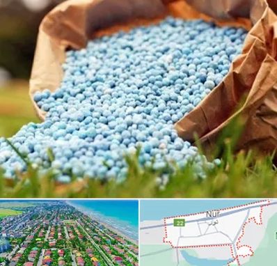 فروش کود در نور