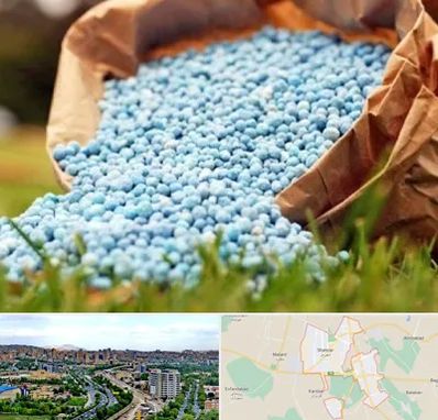 فروش کود در شهریار