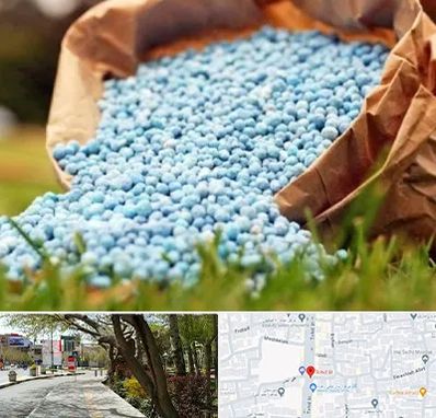 فروش کود در خیابان توحید اصفهان 