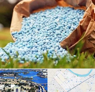 فروش کود در کوروش اهواز 