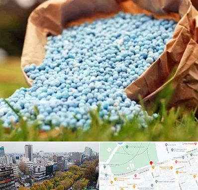 فروش کود در بلوار کشاورز 