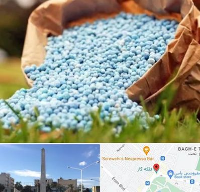 فروش کود در فلکه گاز شیراز 